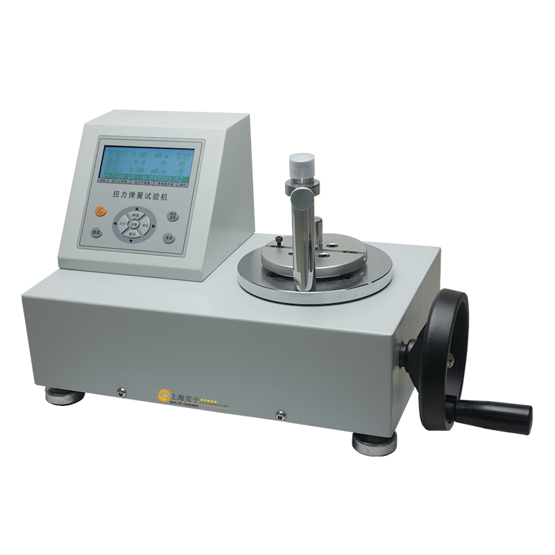 SGNH����Ť���x_�Ԅ�(d��ng)���ɜy���C(j��)_Ť��Ť�D(zhu��n)ԇ�(y��n)�C(j��)���a(ch��n)�S��