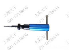 ɽ���A(y��)��ʽŤ������