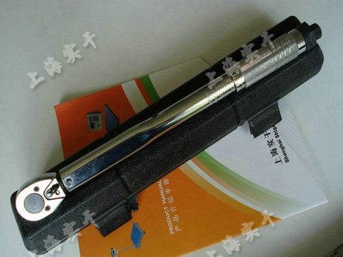 預制式扭力扳手
