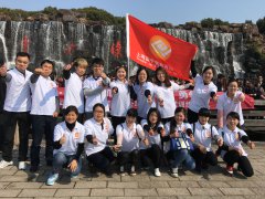 2016�ꌍ(sh��)��Ť�����֜y(c��)ԇ�x��˾������