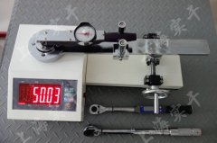 Ť�ذ��֙z���x�r��İl(f��)չڅ��