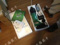 늄�(d��ng)��Ť�����ַ��^Ҏ(gu��)��